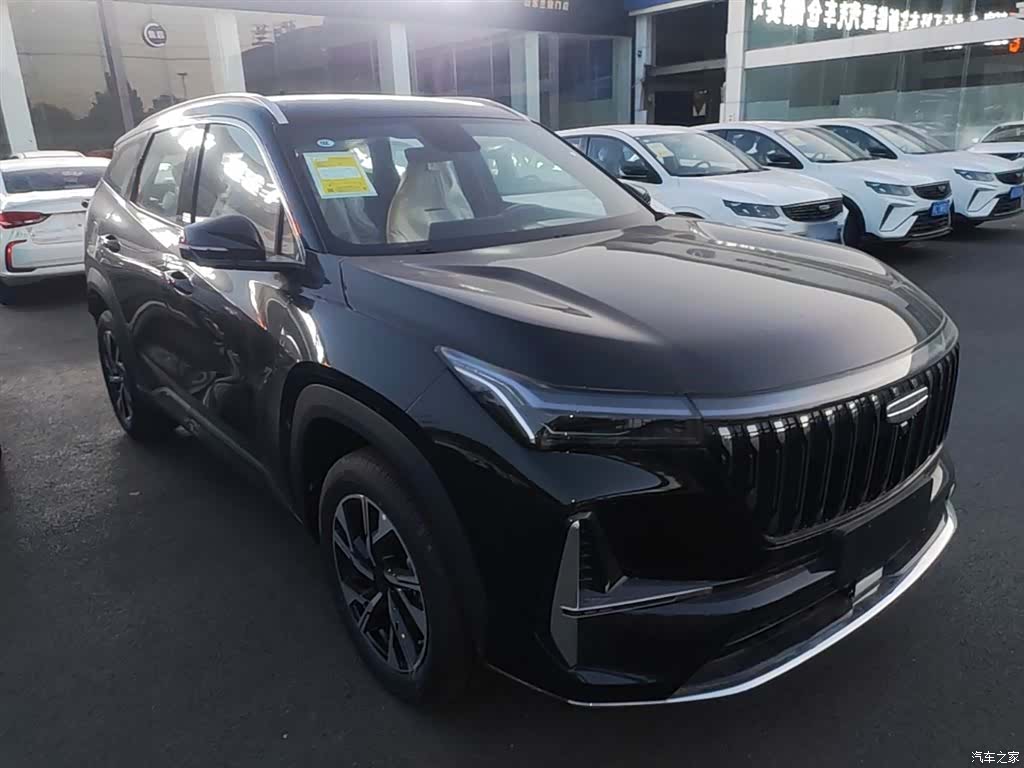 Geely Boyue, 2026 4