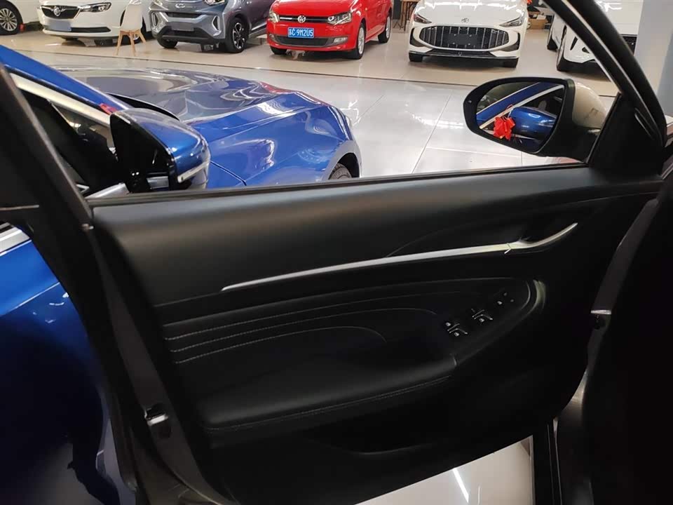 Changan Yidong Changan Yidong