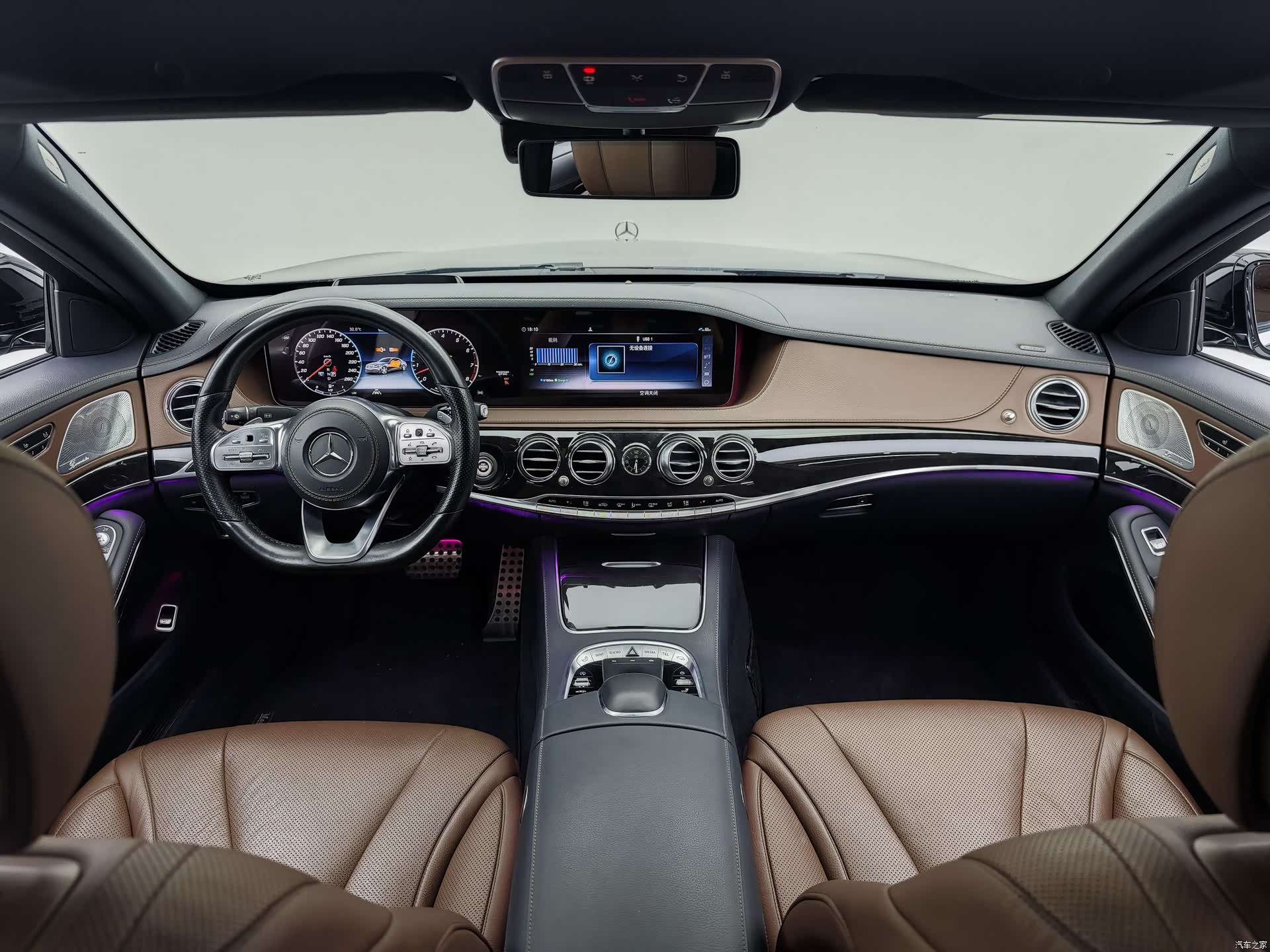 Mercedes-Benz S-Class, 2020 11