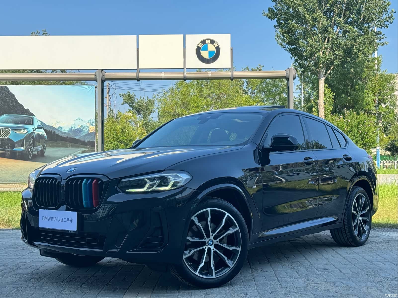 BMW X4, 2024 2