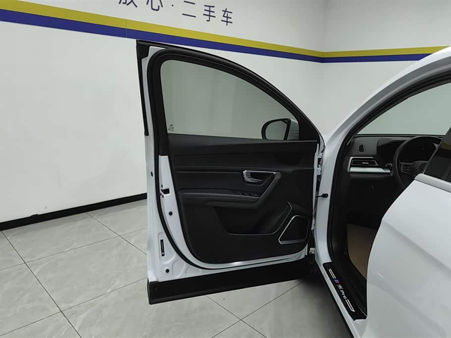 BYD Song Pro