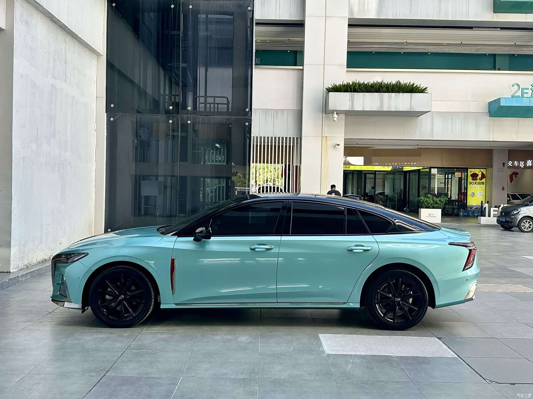 Hongqi H6, 2023 9
