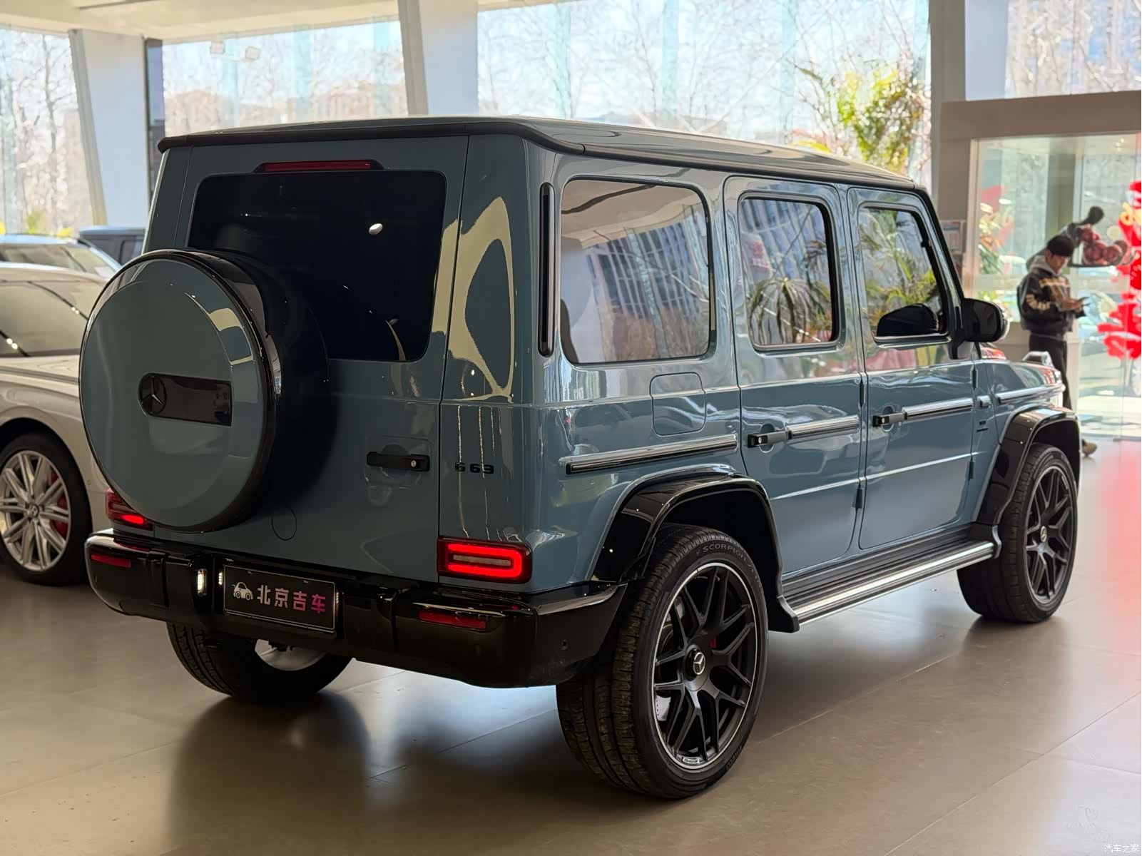 Mercedes-Benz G-Class, 2023 7