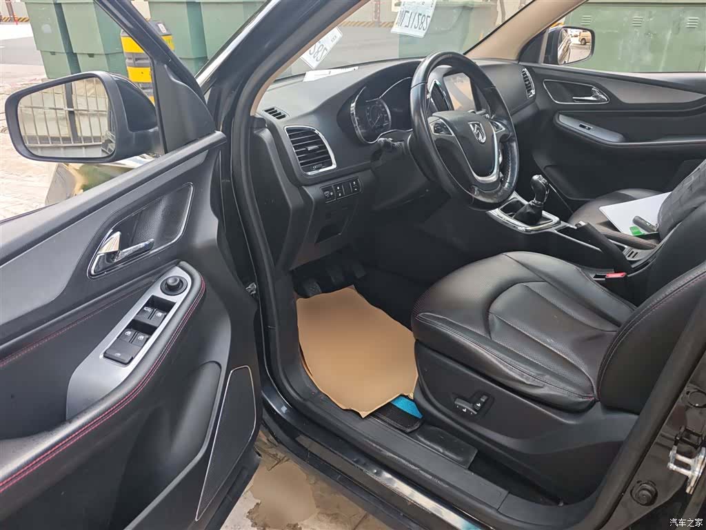 Wuling 560, 2016 16