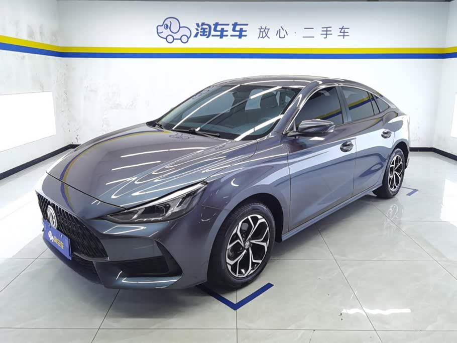 MG 5