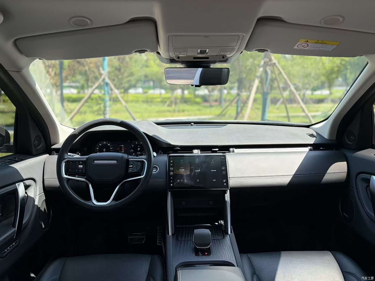 Land Rover Discovery, 2024 7