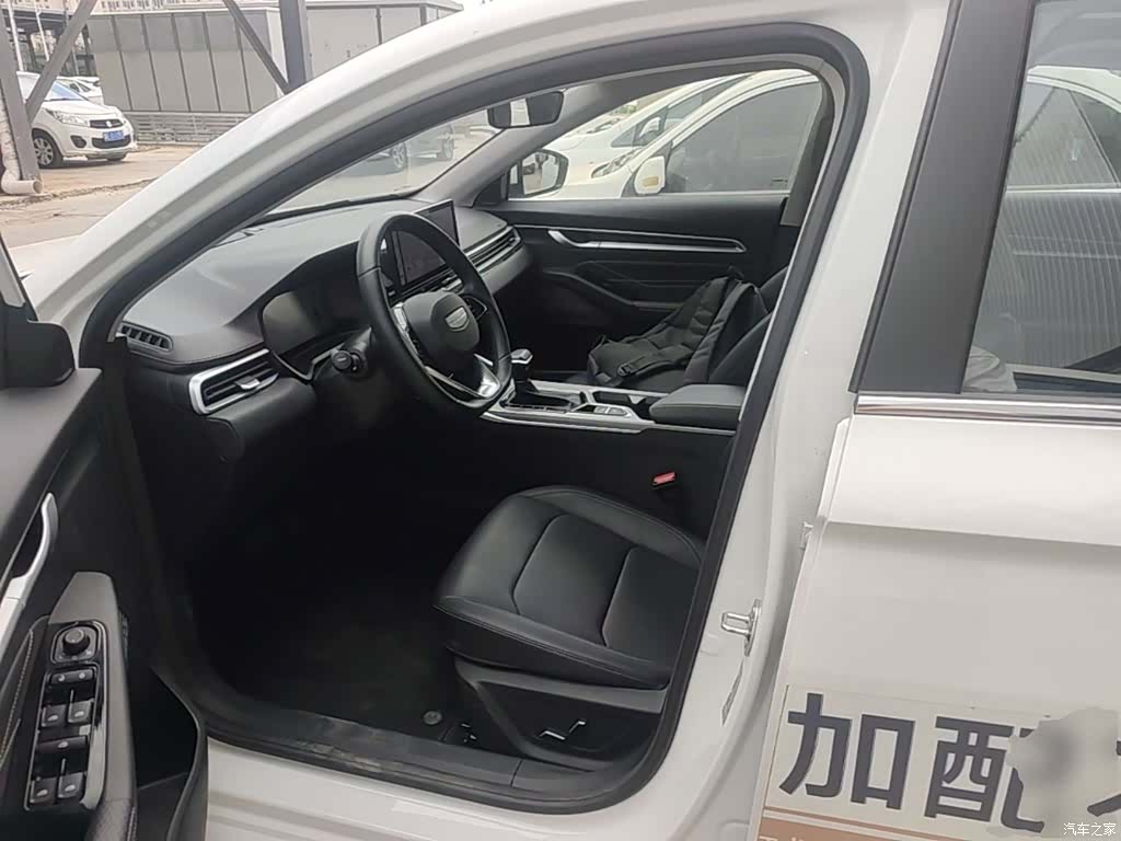 Geely Emgrand, 2025 15