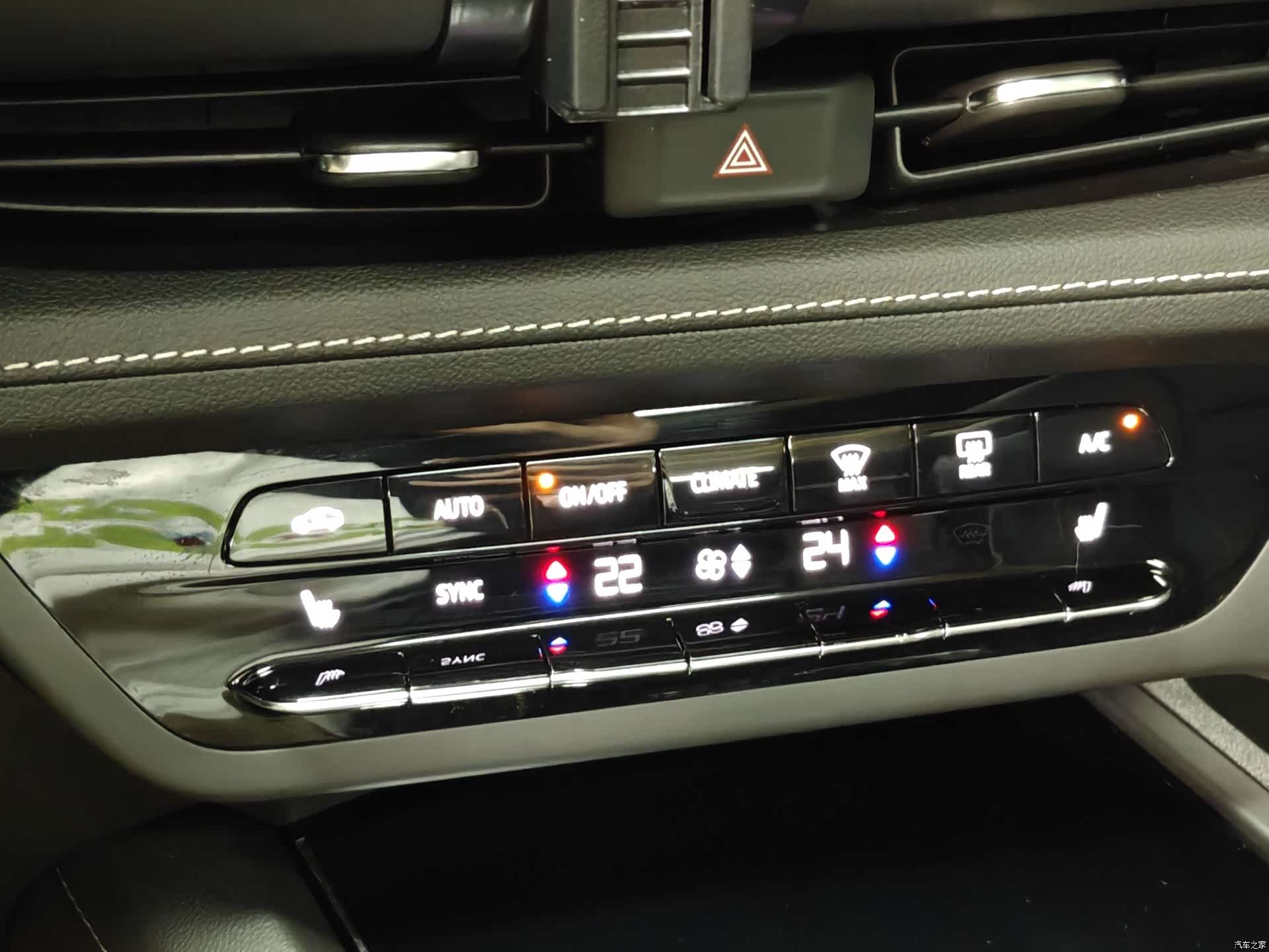 Buick Envision Plus, 2023 7