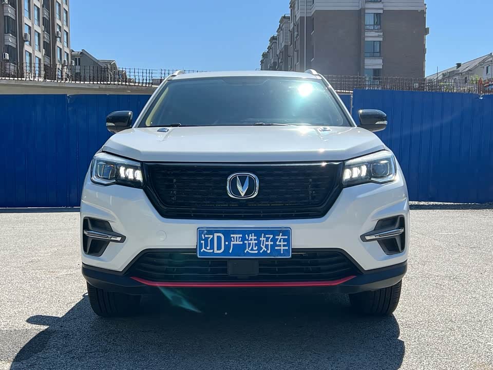 Changan CS75 Changan CS75