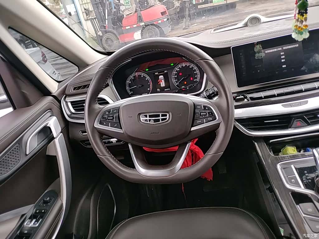 Geely Jiaji, 2020 11