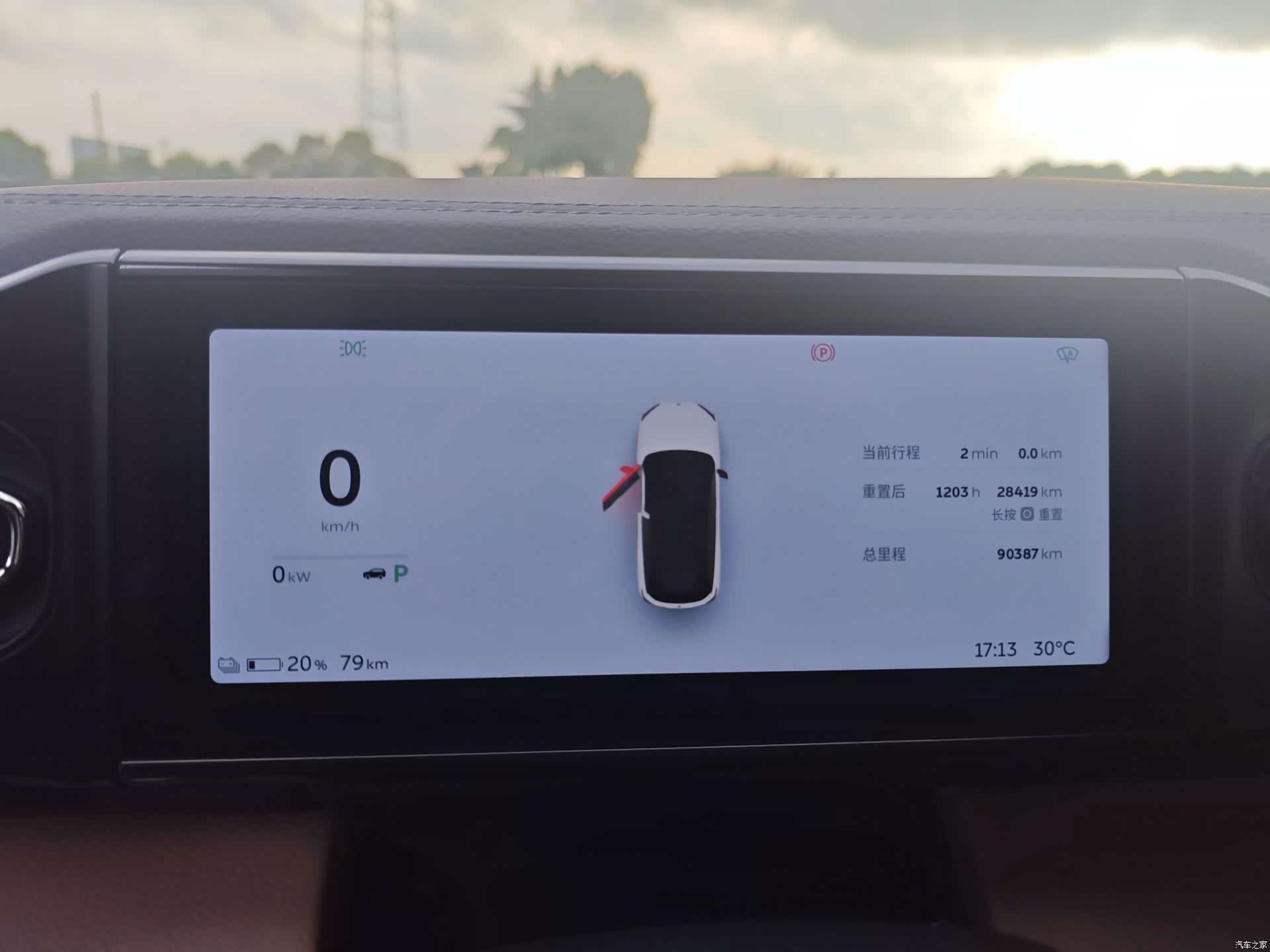 NIO ES6, 2019 6