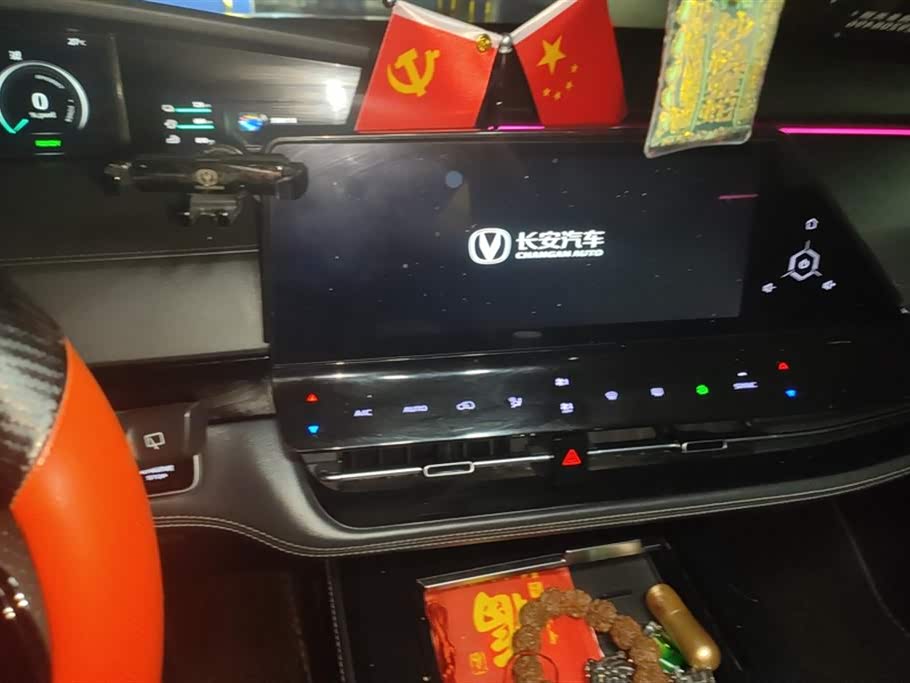 Changan UNI-K Smart iDD