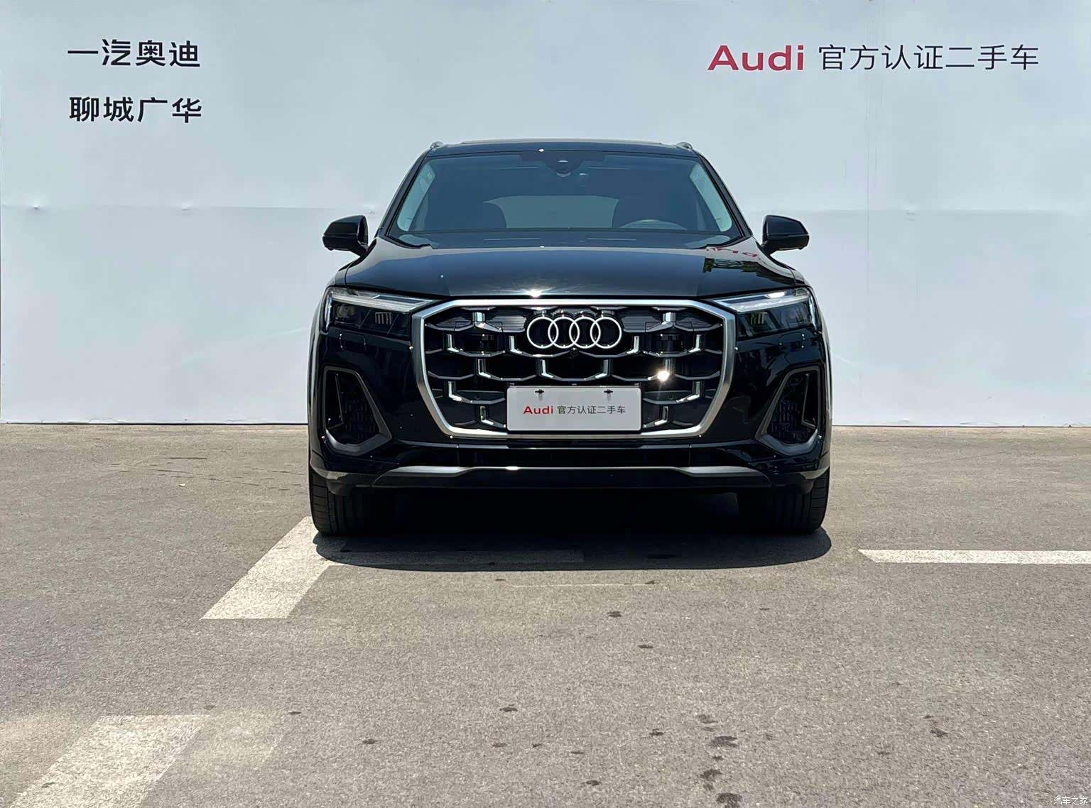 Audi Q7, 2025 2
