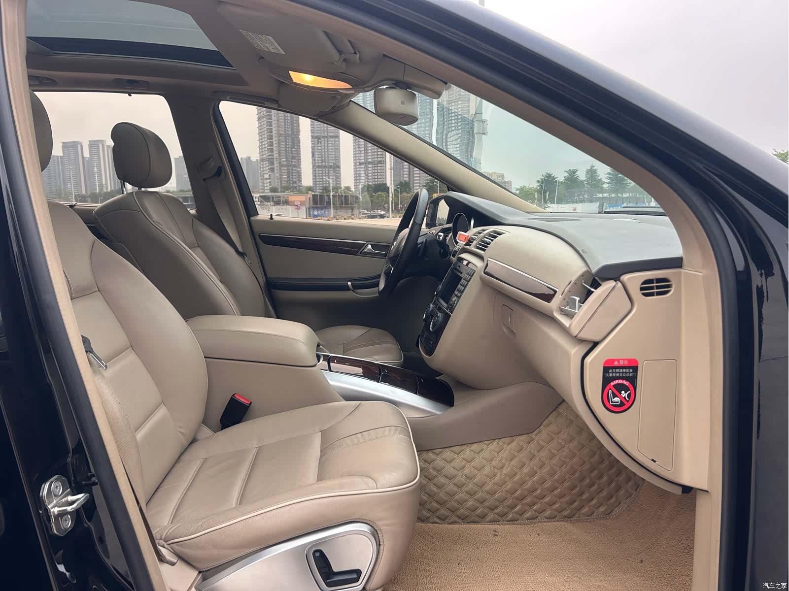 Mercedes-Benz R-Class, 2012 10