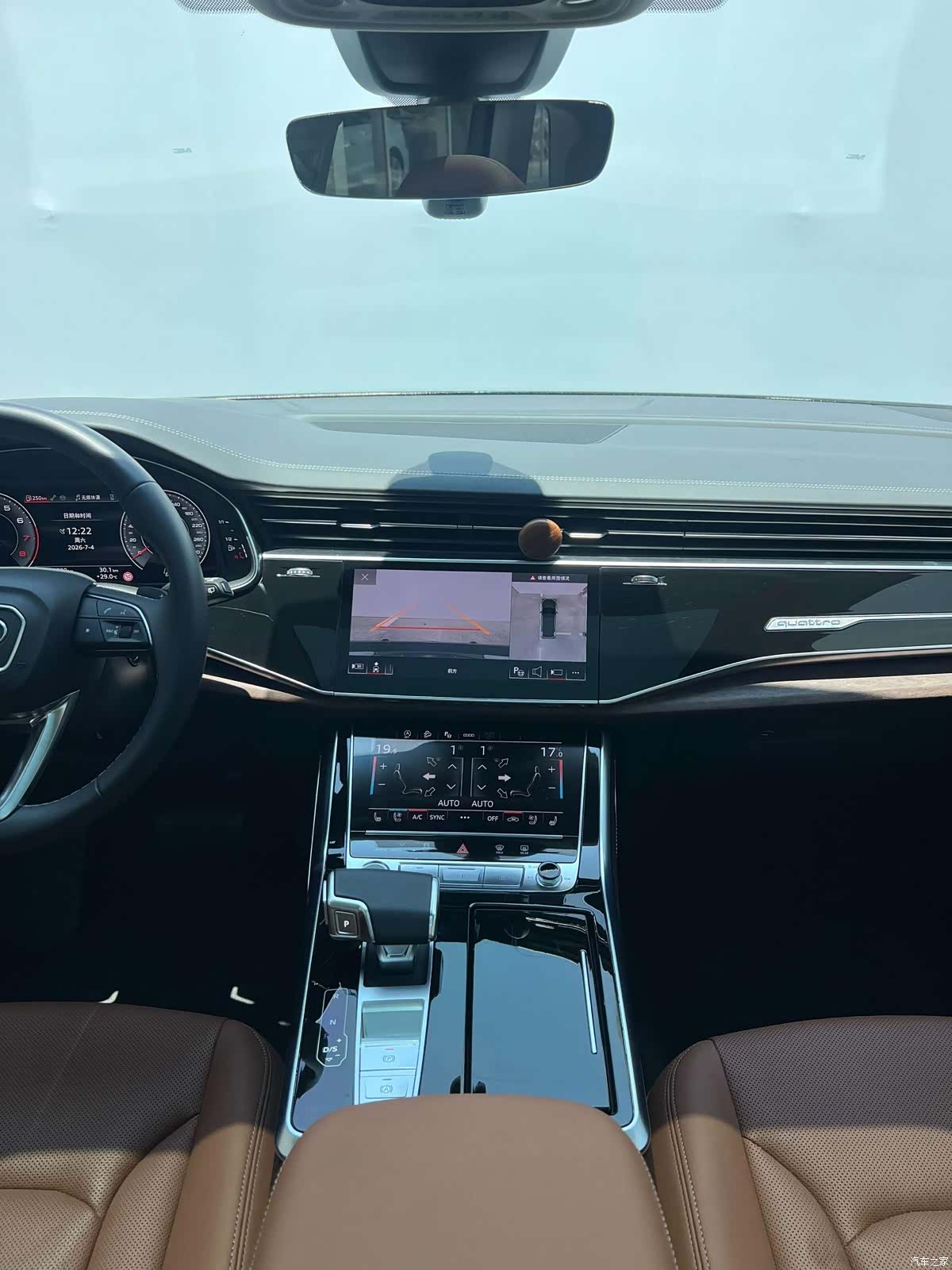 Audi Q7, 2025 8