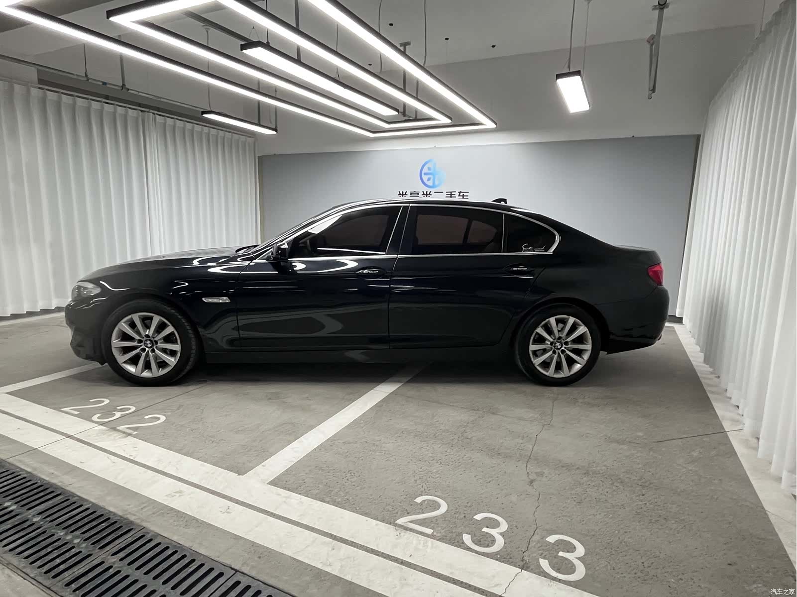 BMW 5 Series, 2012 2