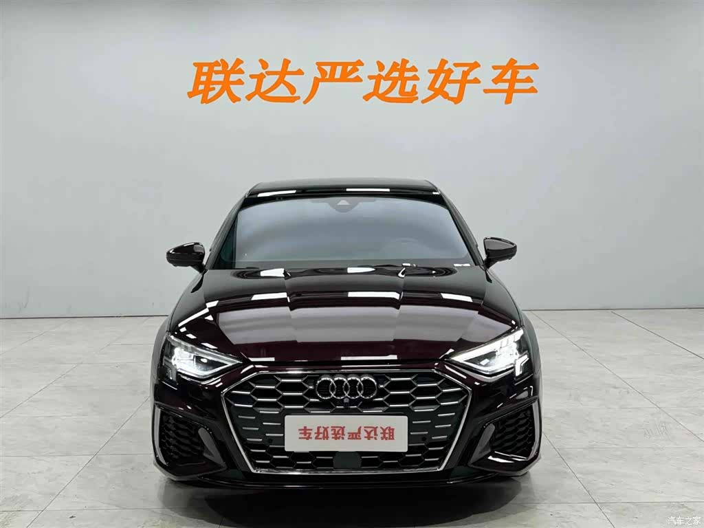 Audi A3, 2023 21