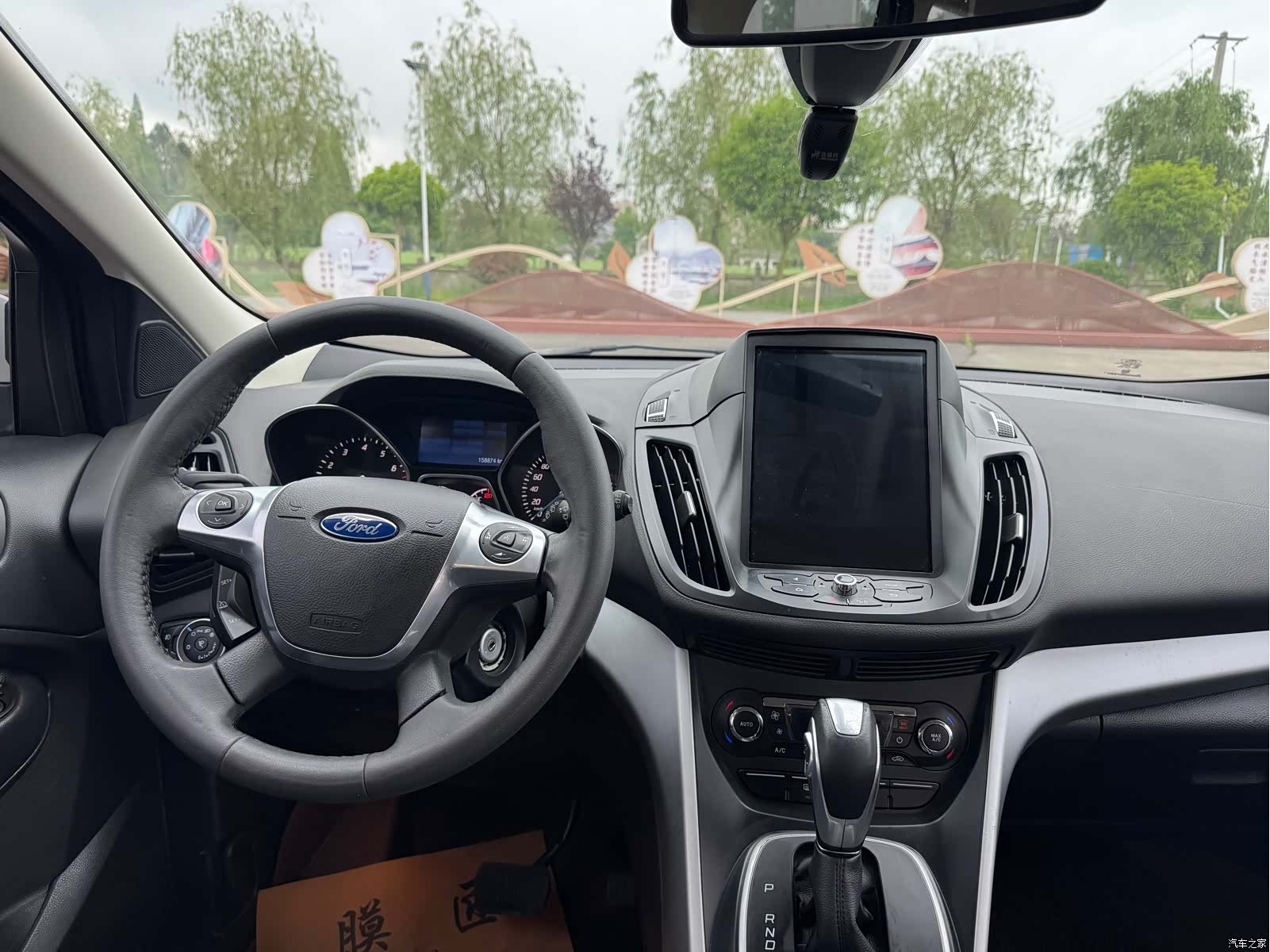 Ford Kuga, 2016 9