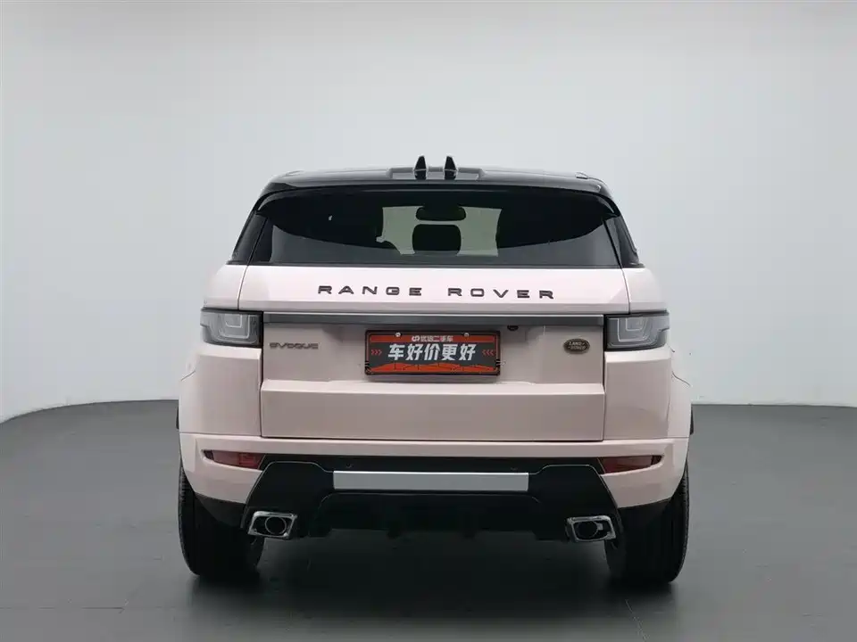 Land Rover Range Rover Aurora Land Rover Range Rover Aurora