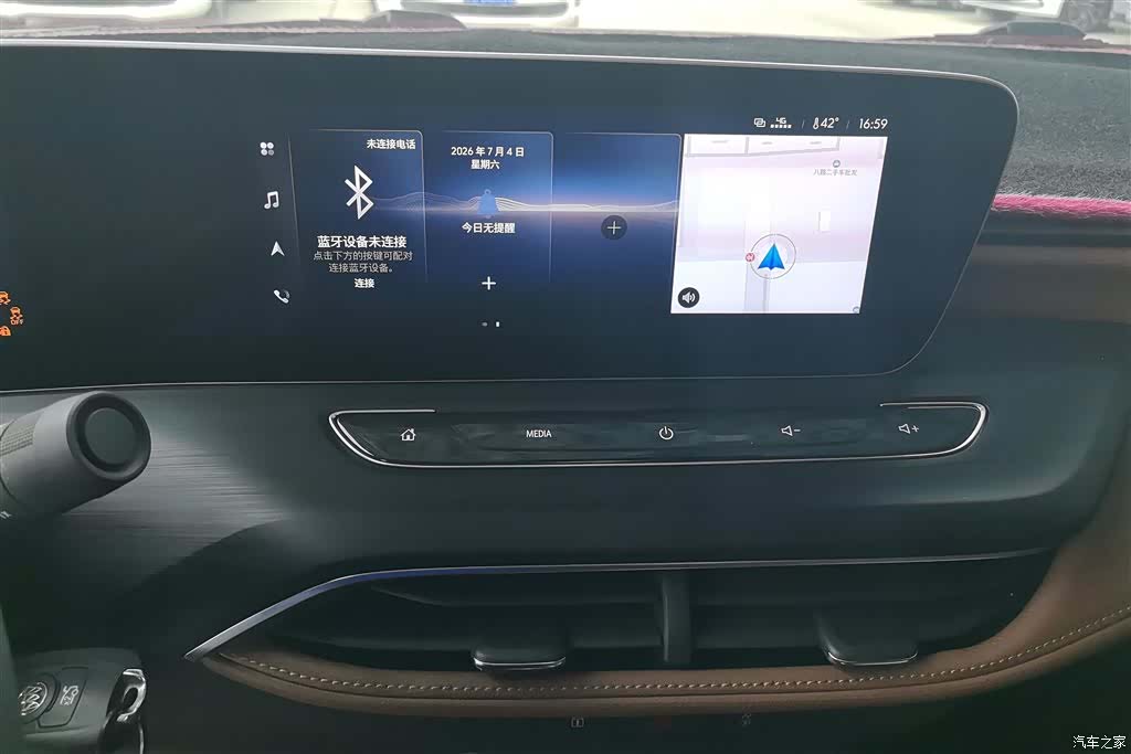 Buick Verano, 2022 13