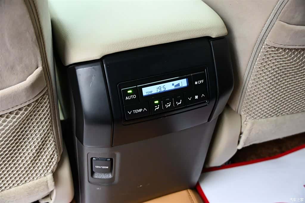 Toyota Prado, 2024 33
