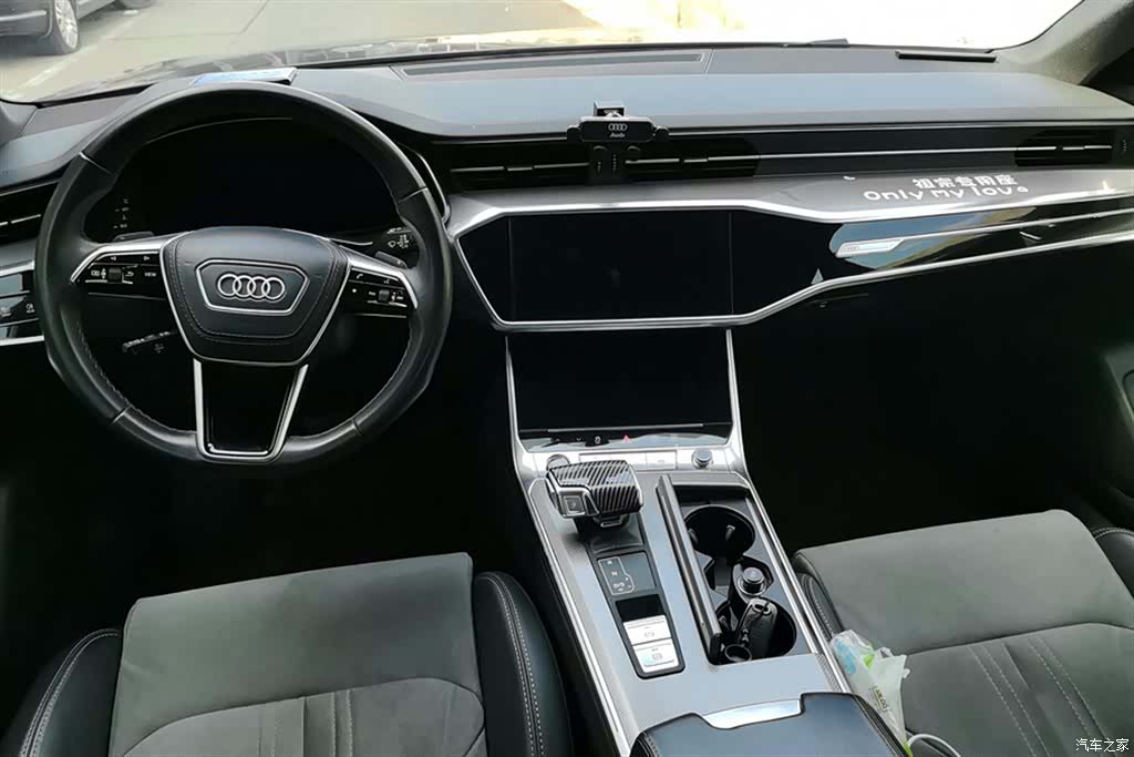 Audi A6L, 2023 12