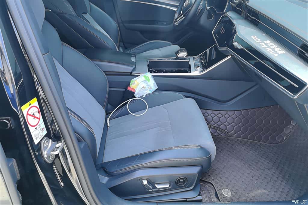 Audi A6L, 2023 8