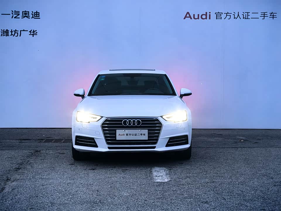 Audi A4L