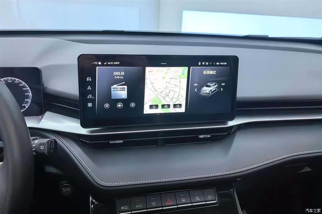 Haval H6, 2024 13