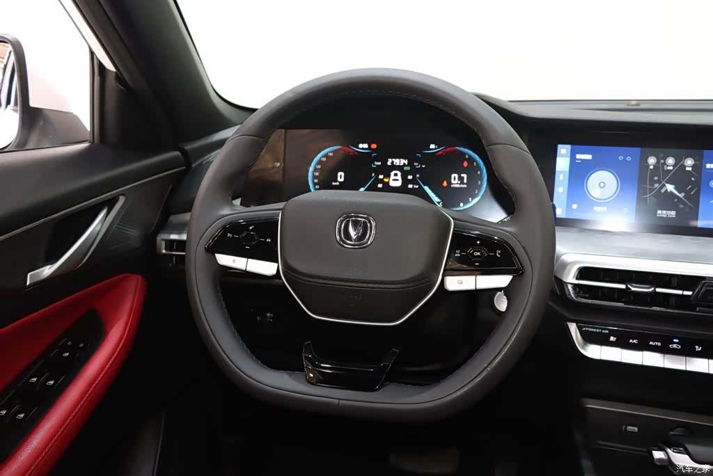 Changan CS35, 2023 13