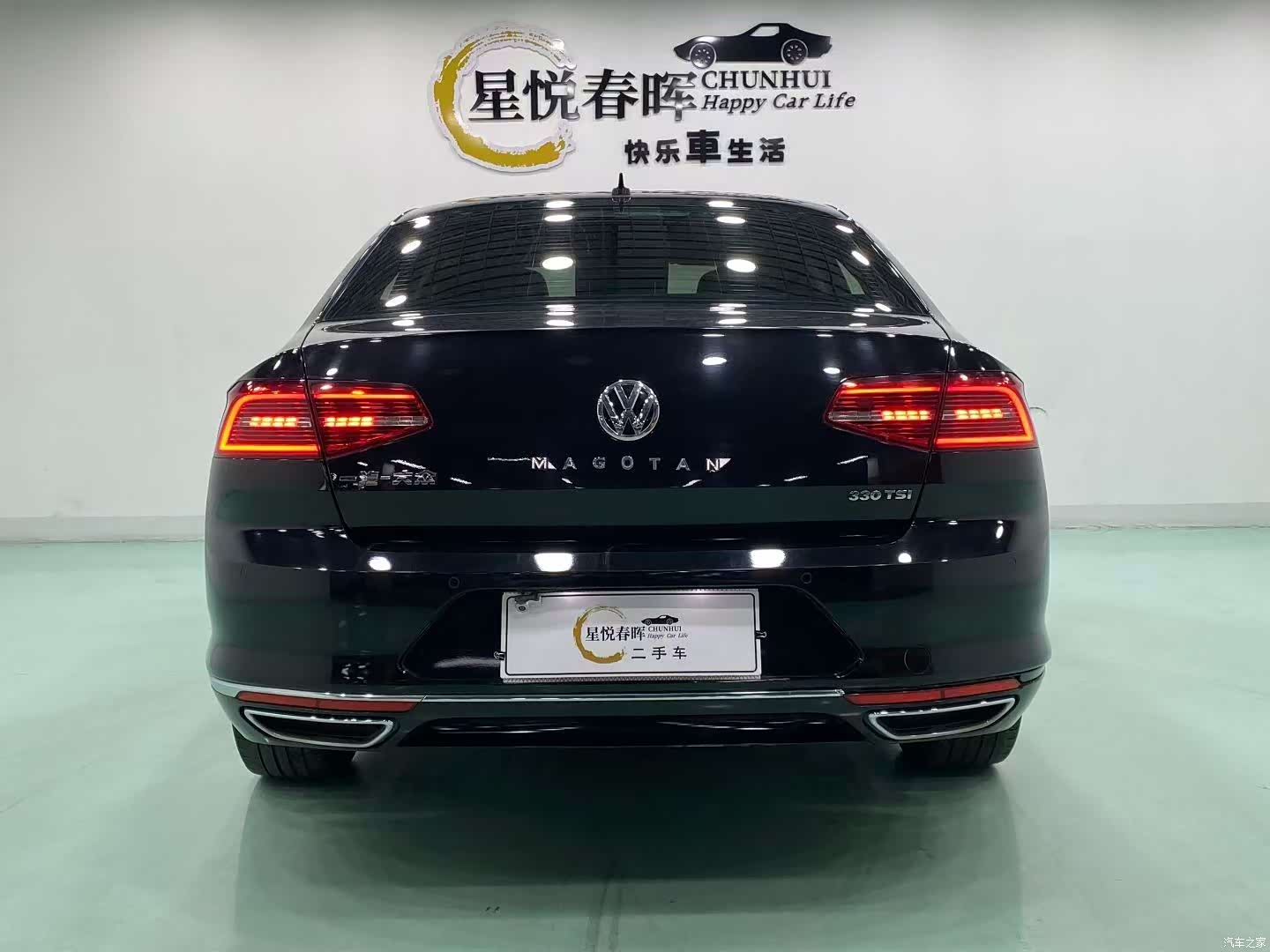 Volkswagen Magotan, 2019 8