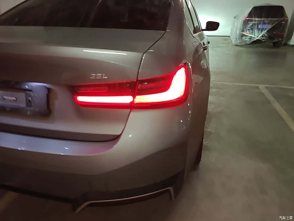 BMW i3, 2023 8