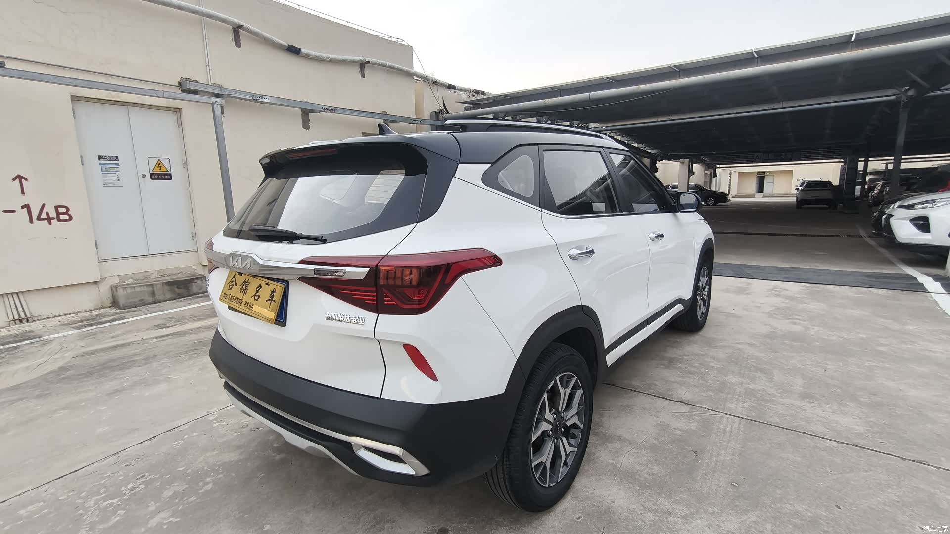 Kia KX3, 2022 6