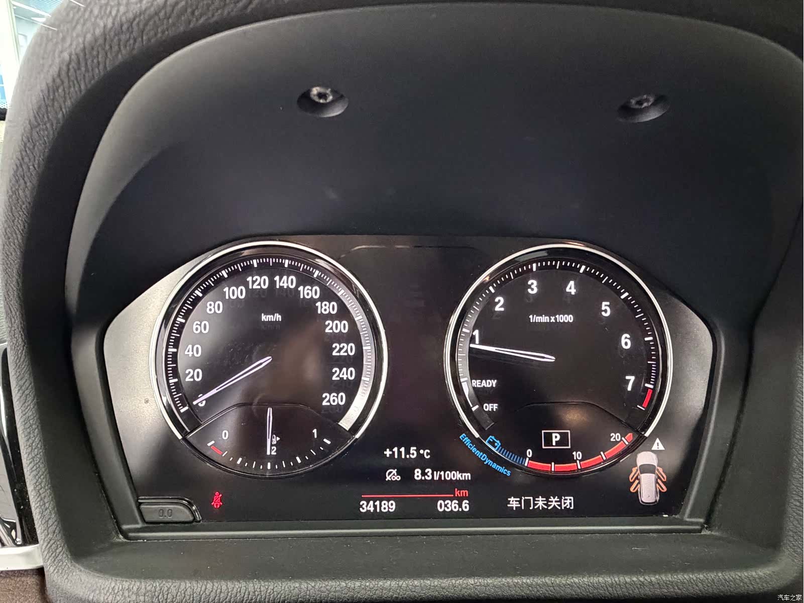 BMW X1, 2020 14
