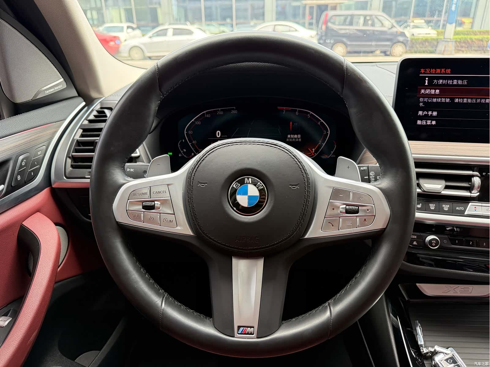 BMW X3, 2025 12