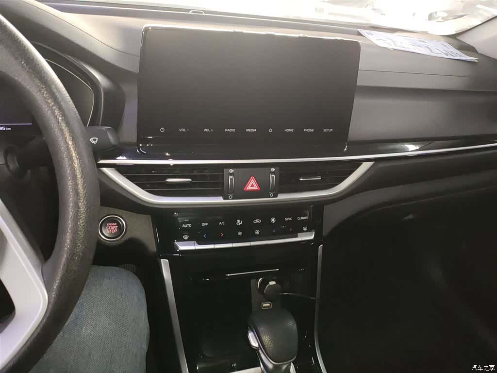 Kia K3, 2020 9