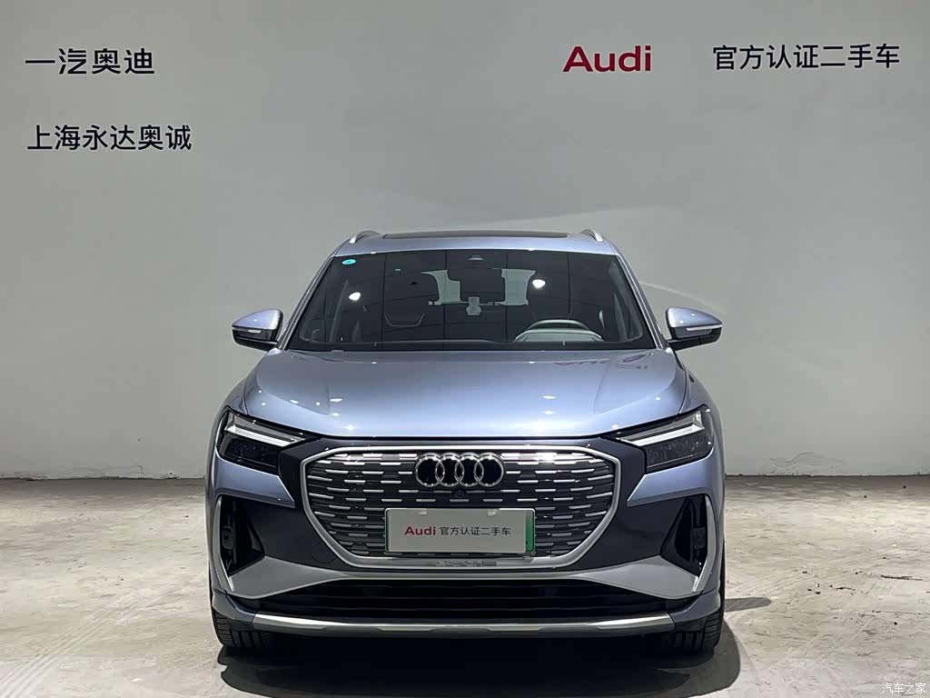 Audi Q4 e-tron, 2025 2