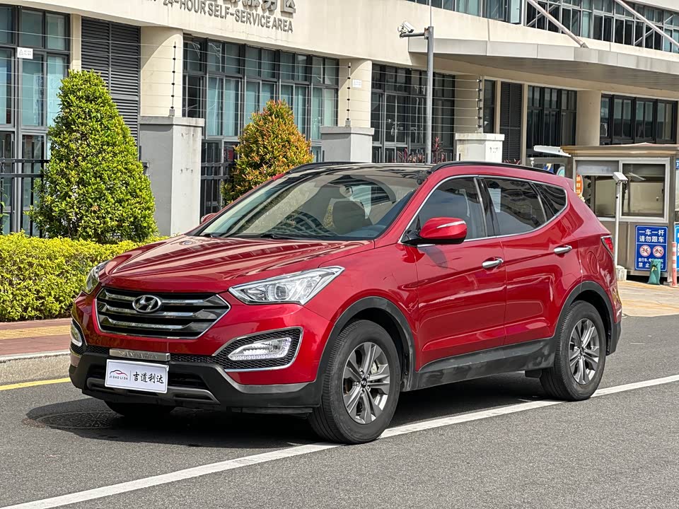 Hyundai Shengda