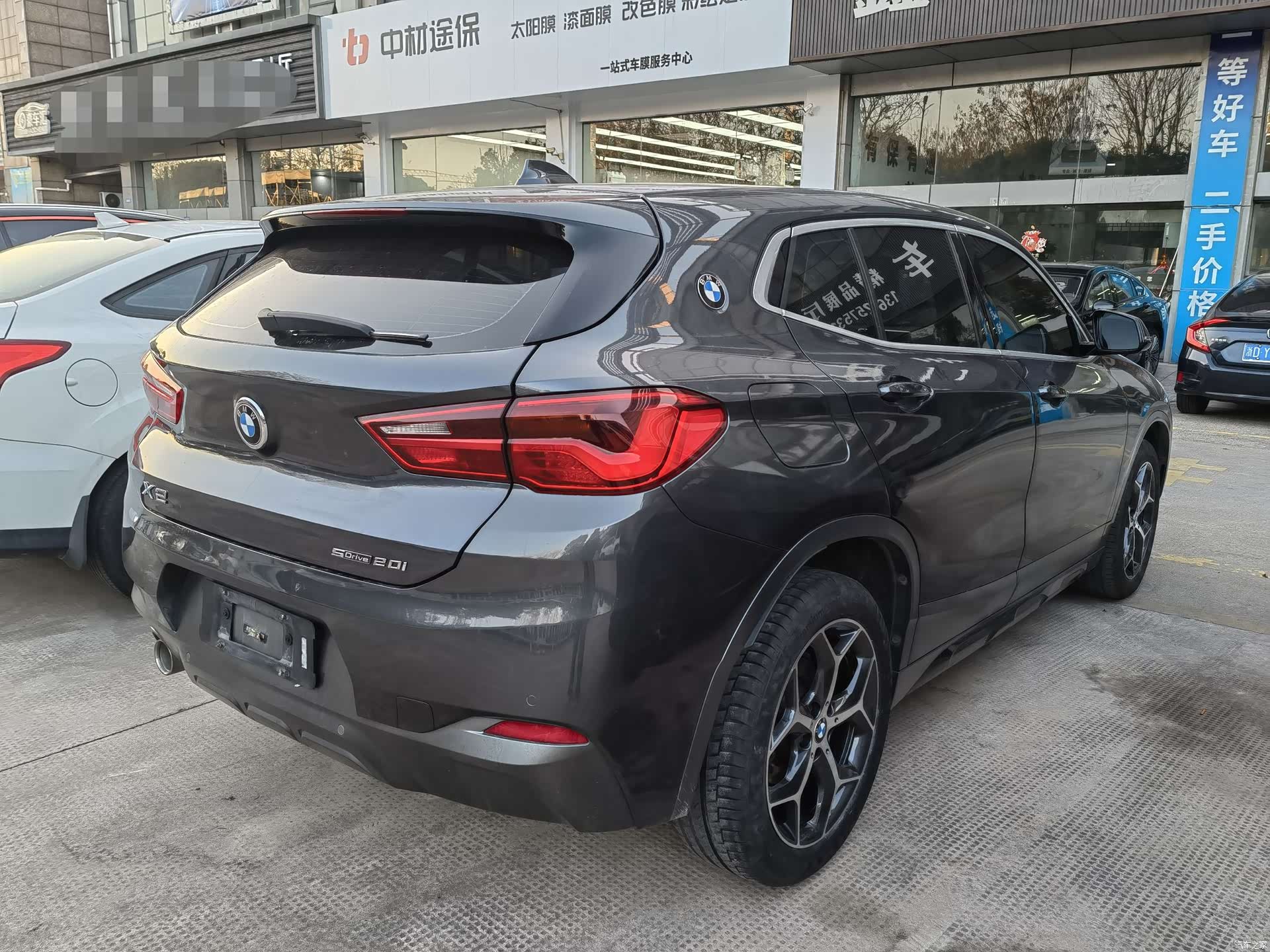 BMW X2, 2019 4