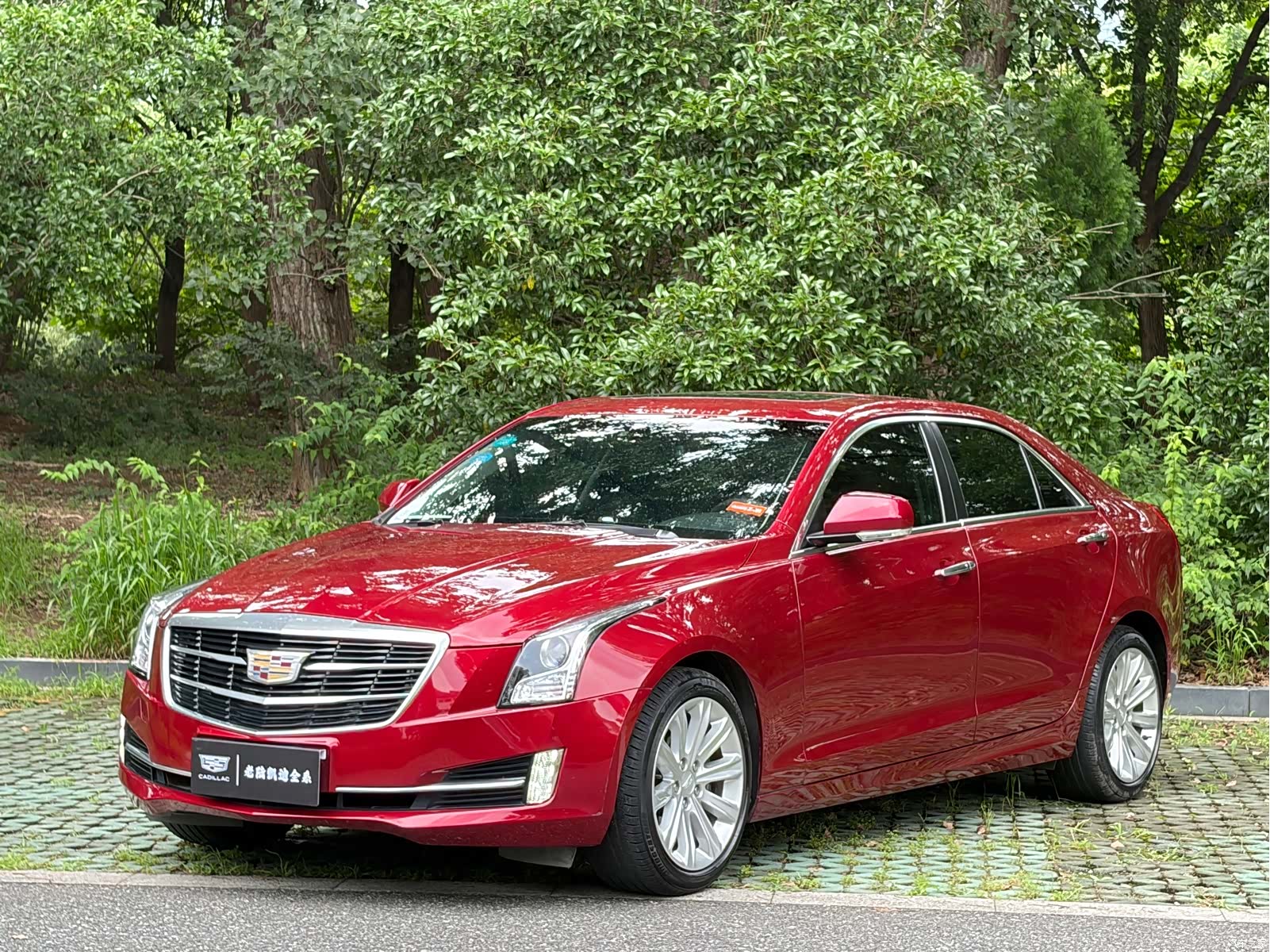 Cadillac ATS-L