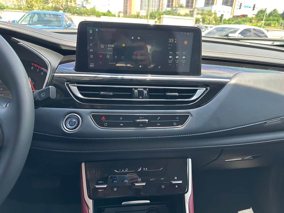 Changan CS75 Changan CS75