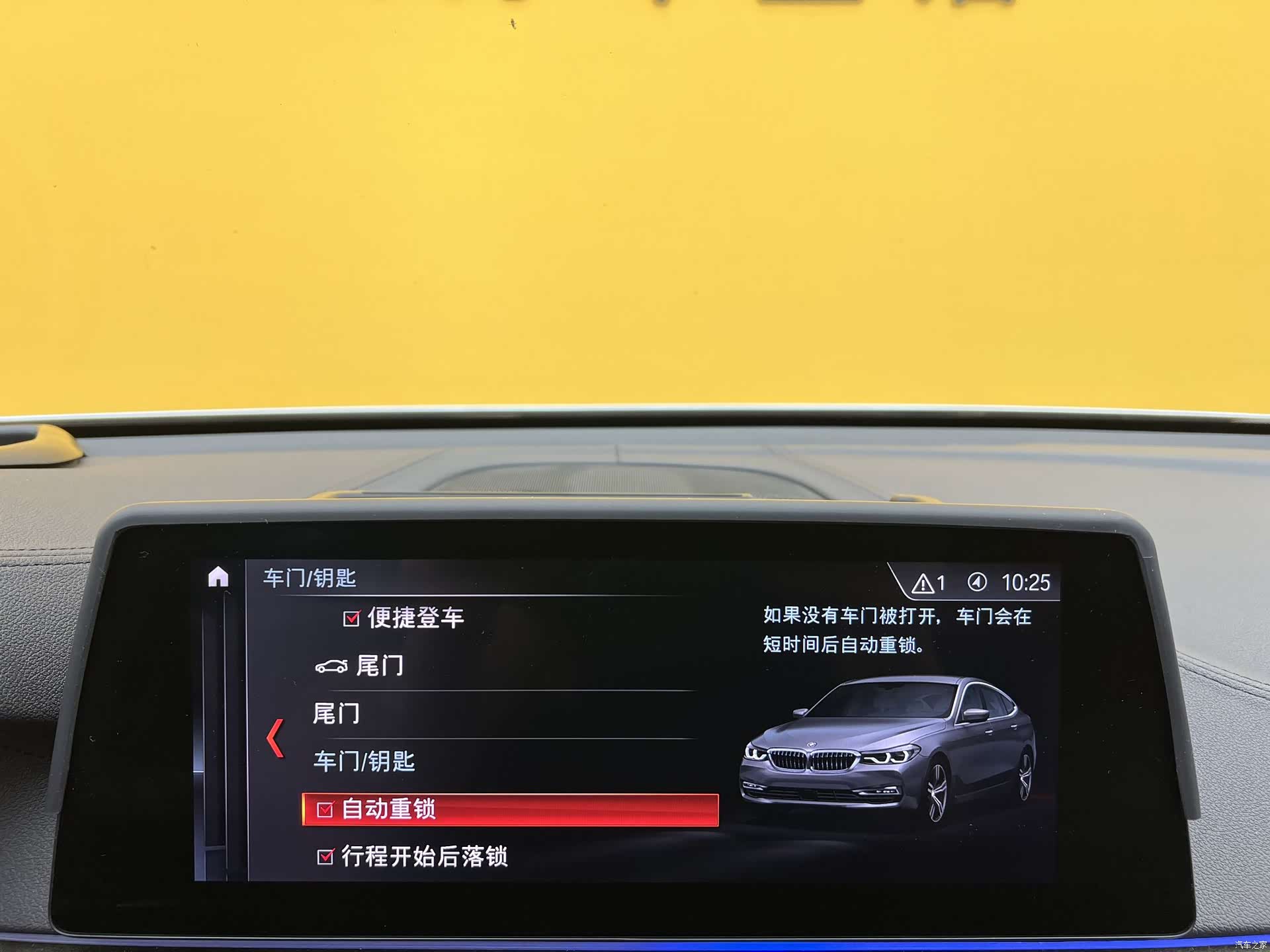 BMW 6 Series GT, 2019 21