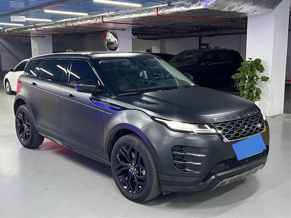 Land Rover Range Rover Aurora