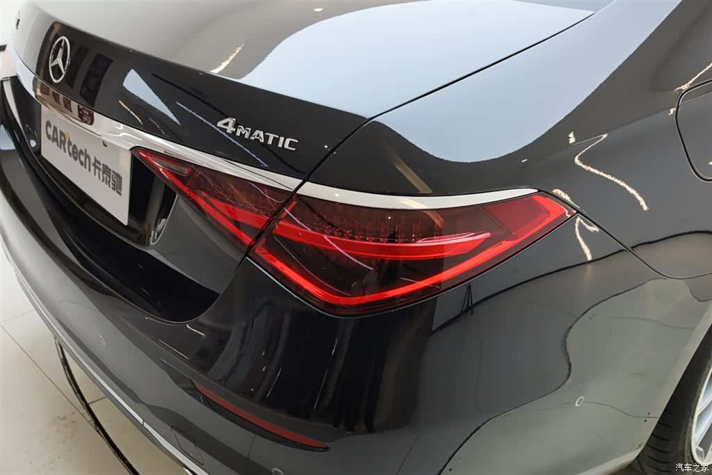 Mercedes-Benz S-Class, 2023 11