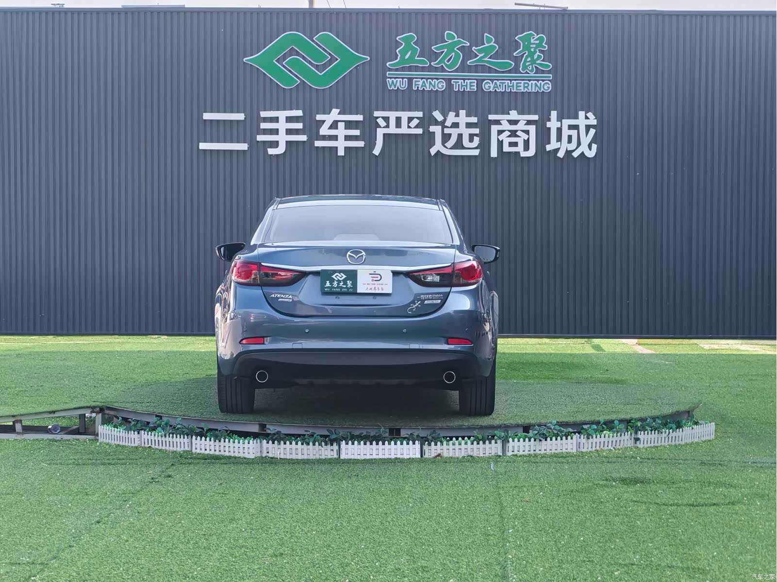 Mazda Atenza, 2015 18