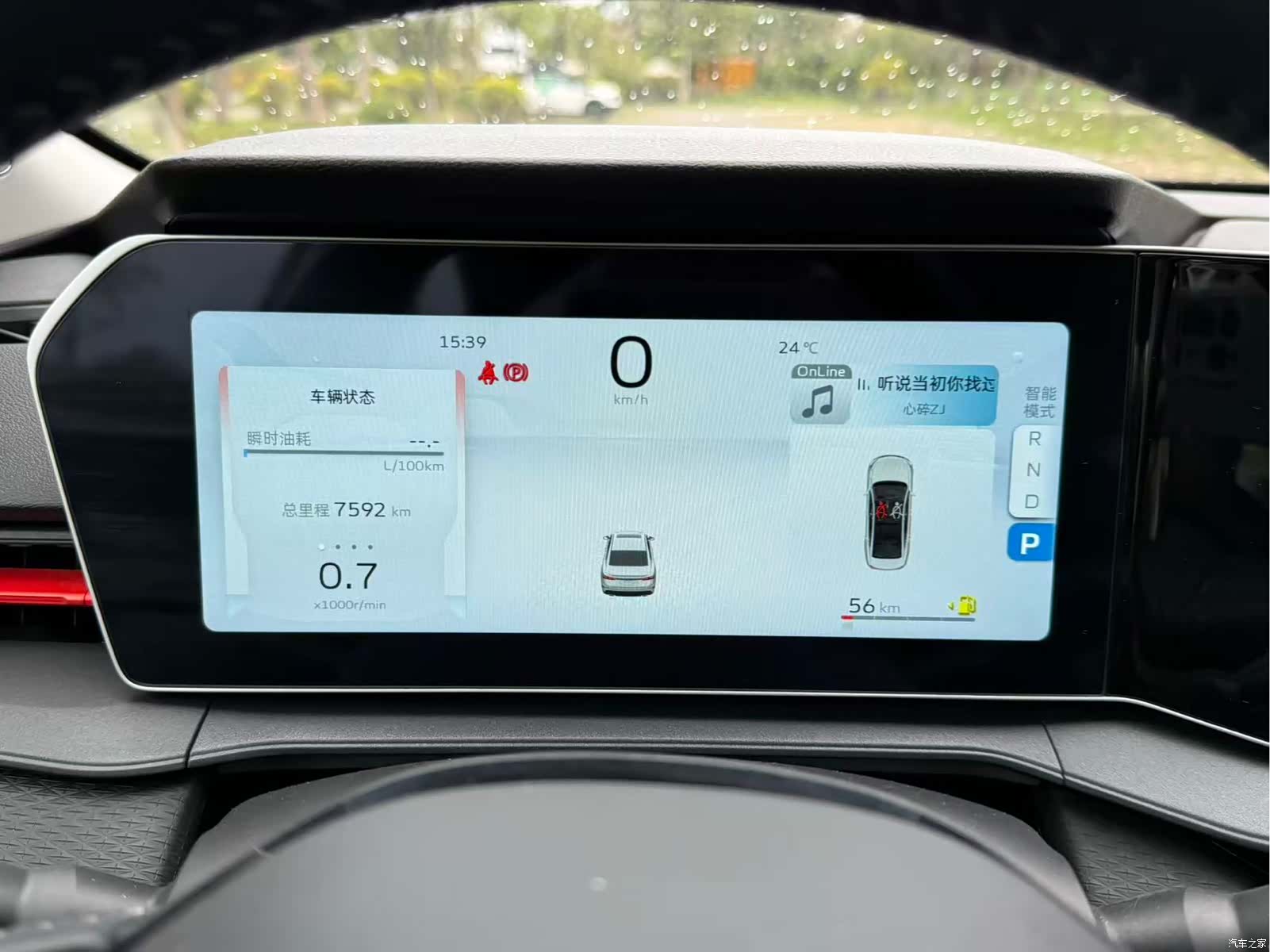 Geely Binray, 2025 19