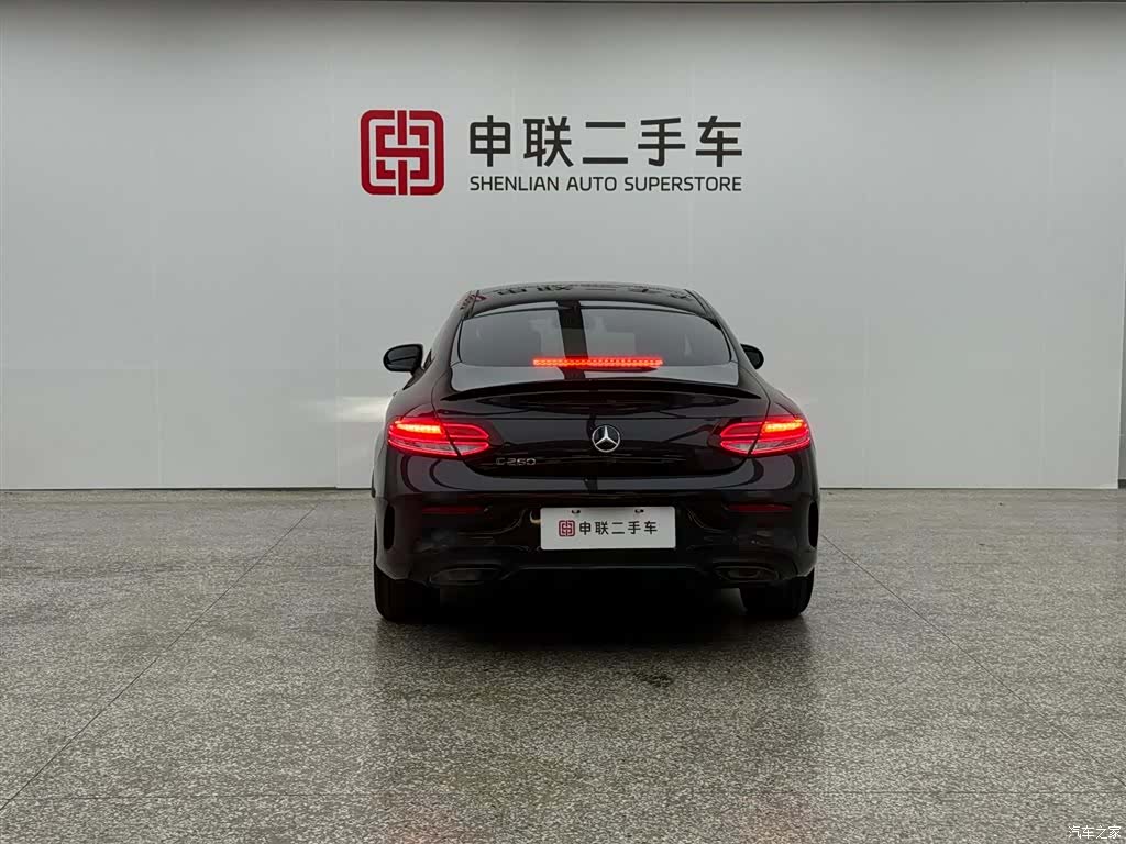 Mercedes-Benz C-Class, 2023 2