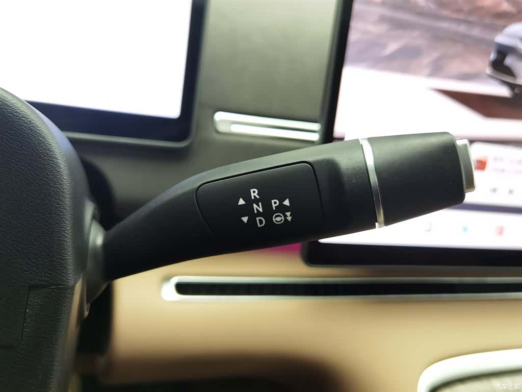 Leapmotor C11, 2025 13