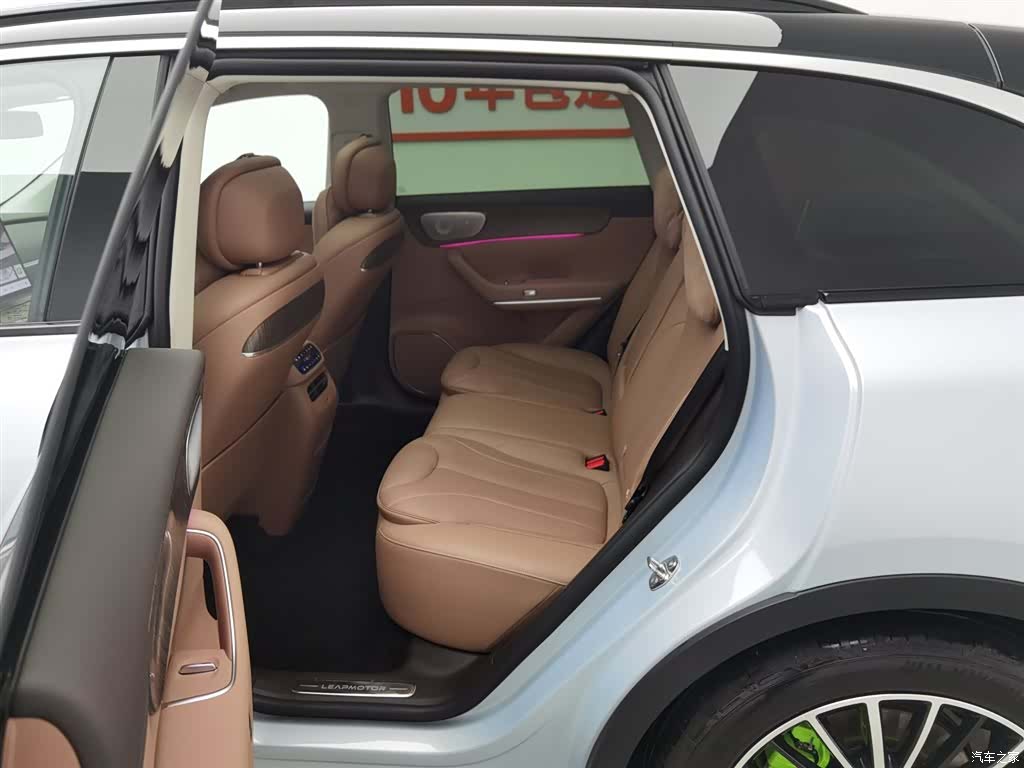 Leapmotor C11, 2025 15