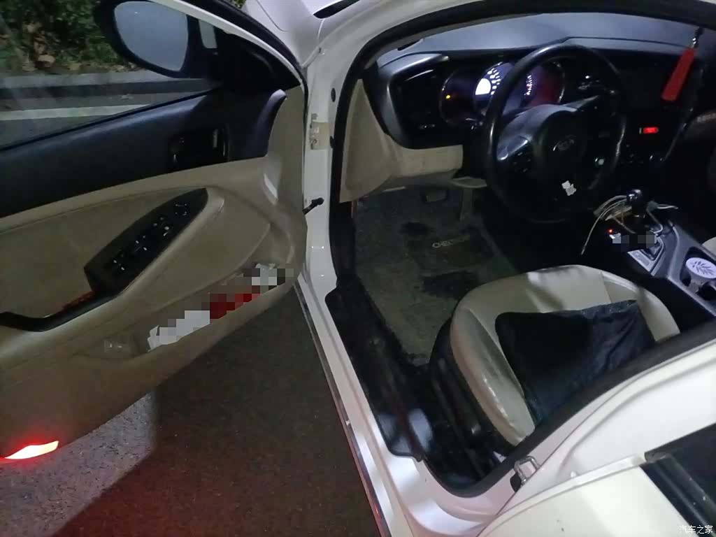 Kia K5, 2014 14